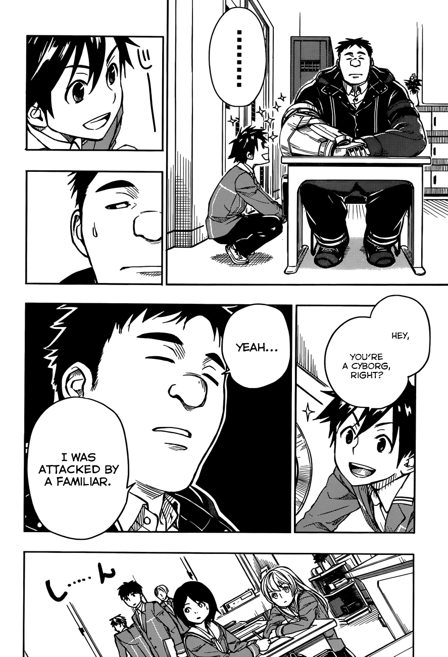Yuusen Shoujo - Plug-in Girl Chapter 5 page 7 - Chapter 5: episode.05