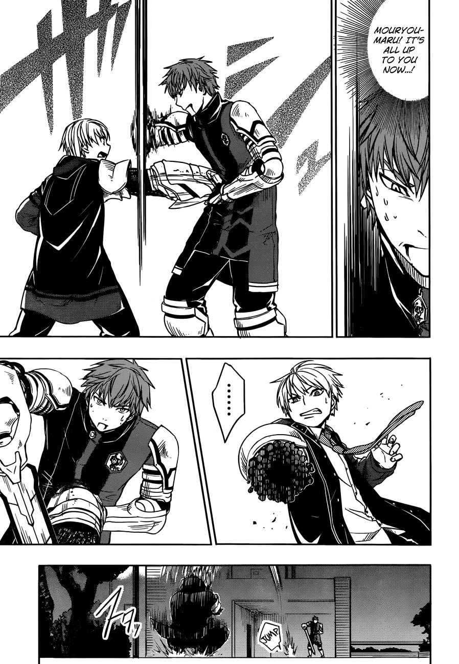 Yuusen Shoujo - Plug-in Girl Chapter 6 page 12 - Chapter 6: episode.06