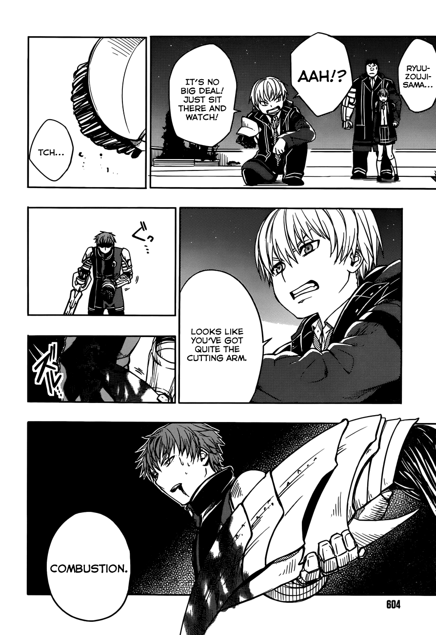 Yuusen Shoujo - Plug-in Girl Chapter 6 page 13 - Chapter 6: episode.06