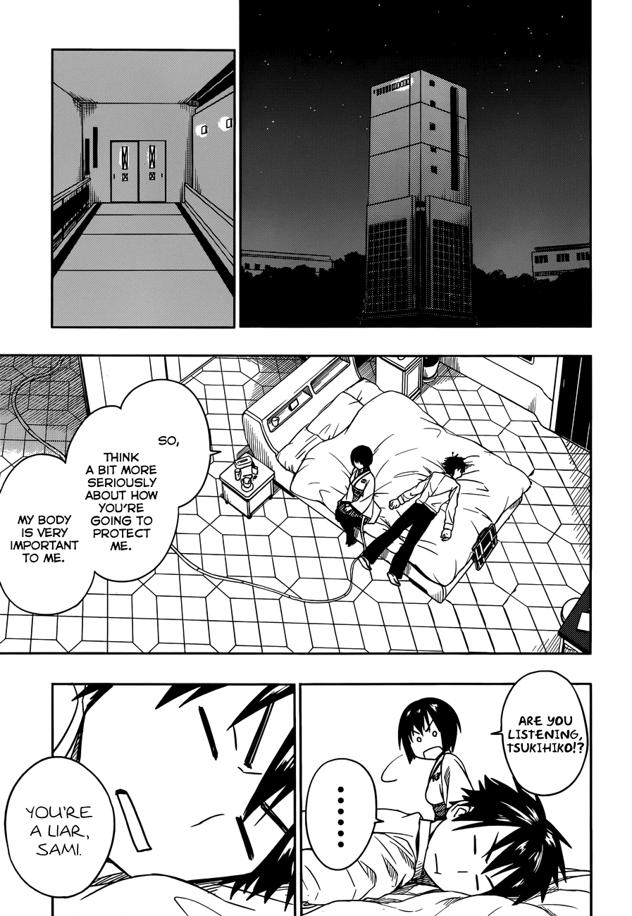 Yuusen Shoujo - Plug-in Girl Chapter 6 page 19 - Chapter 6: episode.06