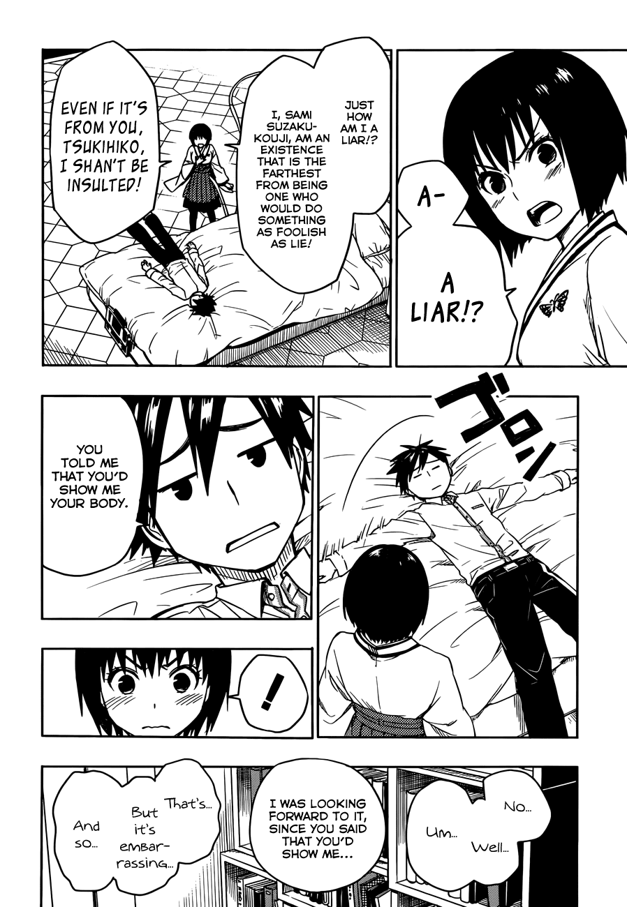 Yuusen Shoujo - Plug-in Girl Chapter 6 page 20 - Chapter 6: episode.06