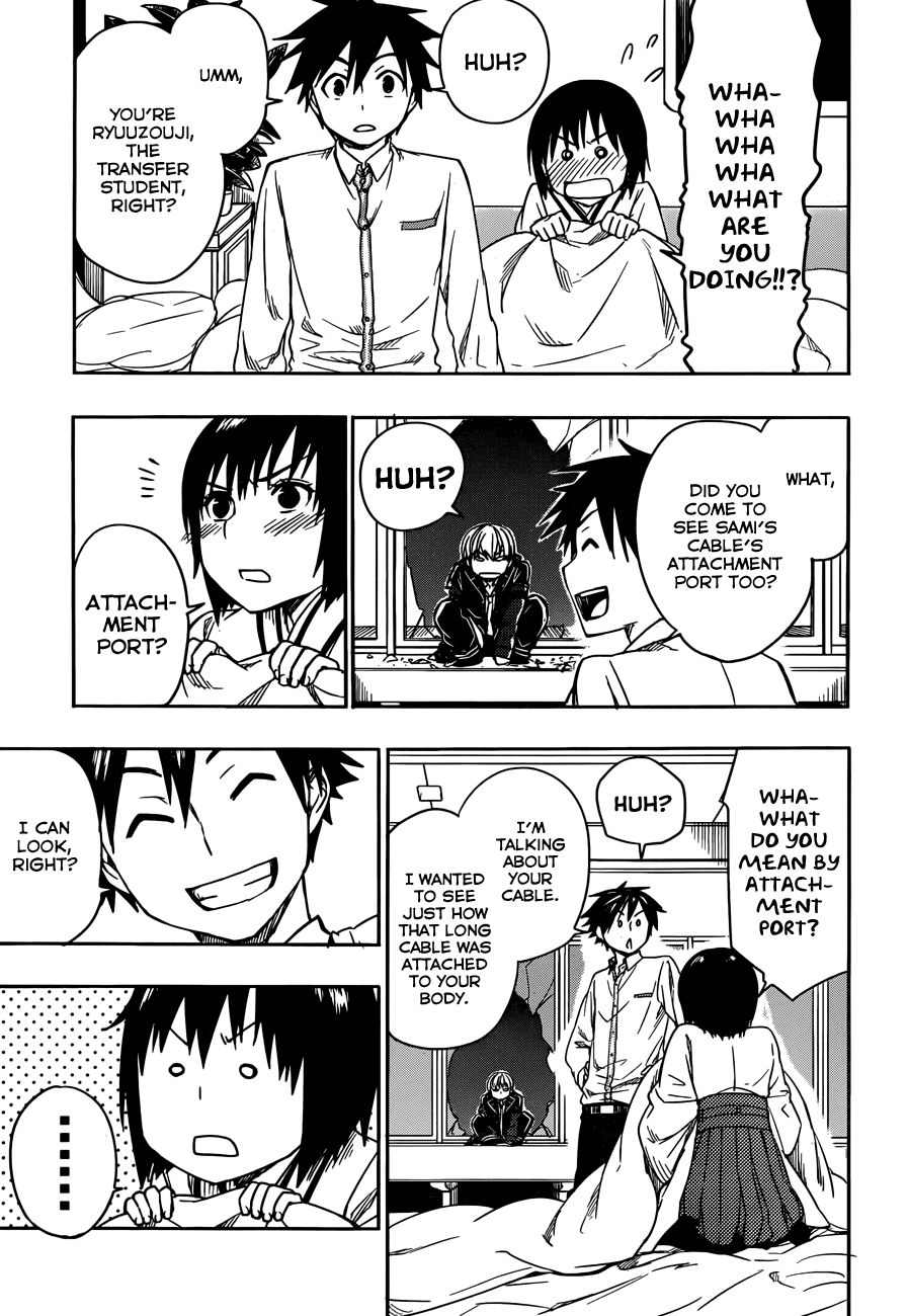 Yuusen Shoujo - Plug-in Girl Chapter 6 page 25 - Chapter 6: episode.06