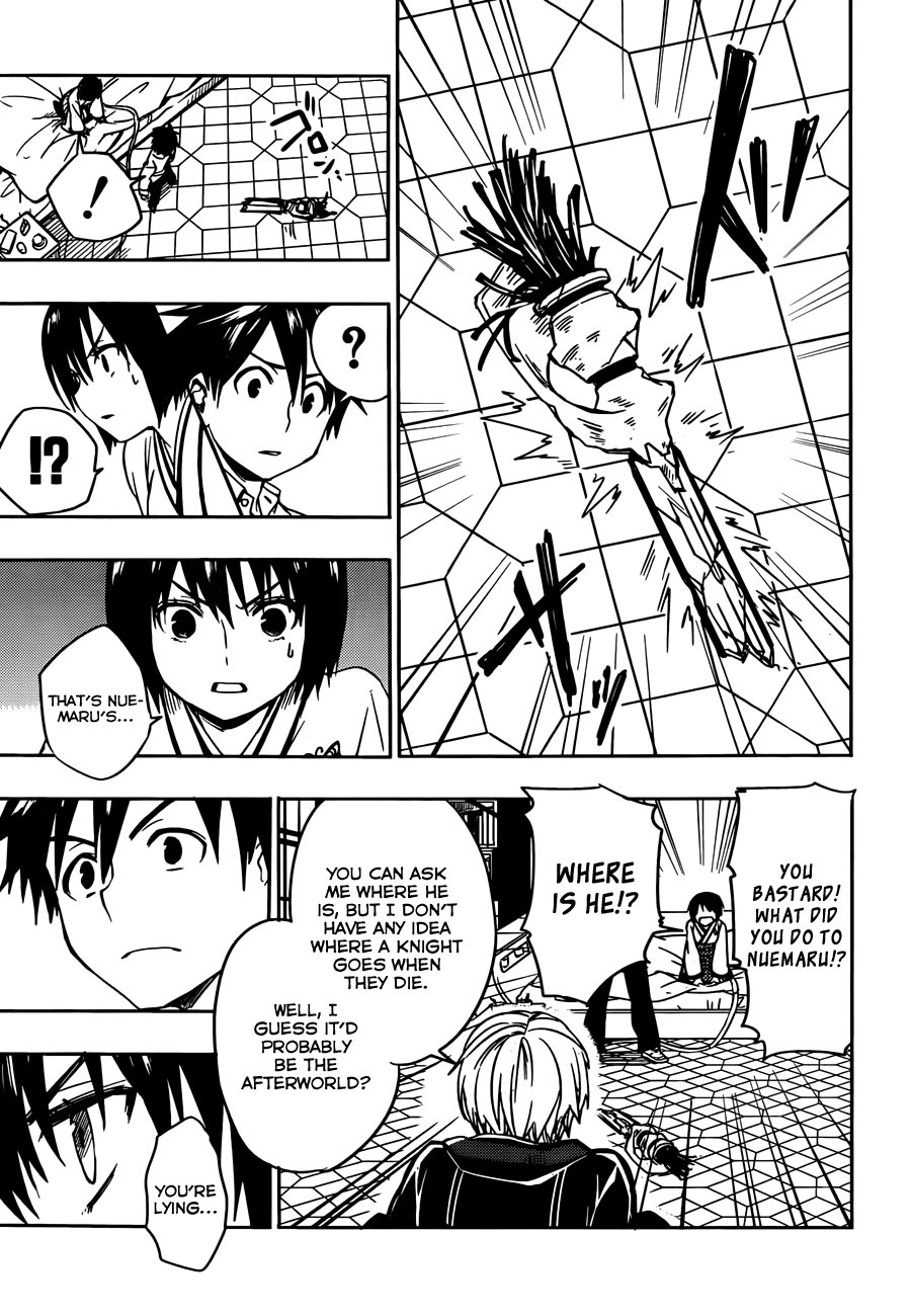 Yuusen Shoujo - Plug-in Girl Chapter 6 page 27 - Chapter 6: episode.06