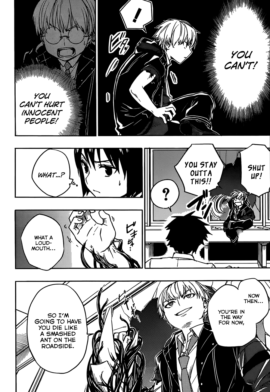 Yuusen Shoujo - Plug-in Girl Chapter 6 page 30 - Chapter 6: episode.06