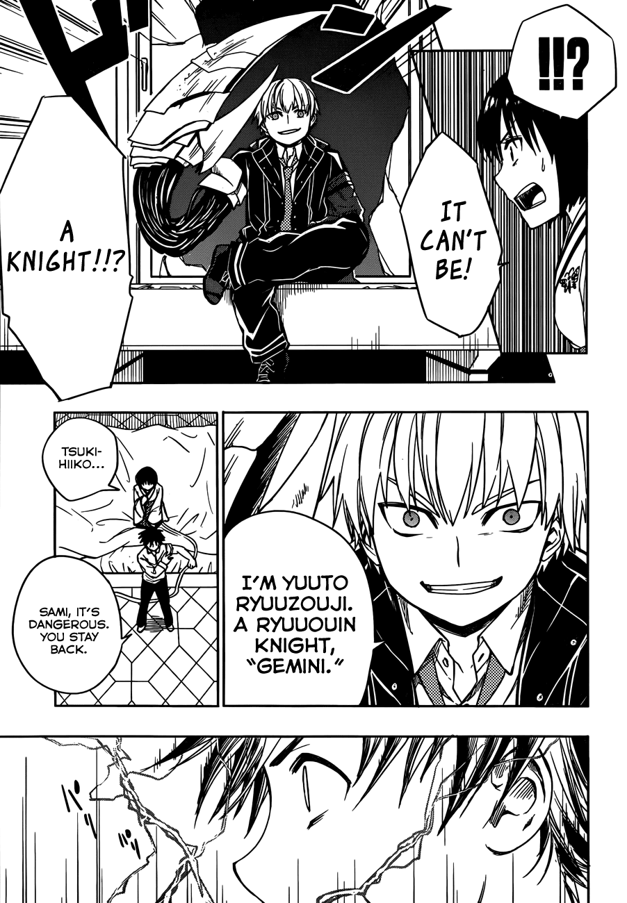 Yuusen Shoujo - Plug-in Girl Chapter 6 page 31 - Chapter 6: episode.06