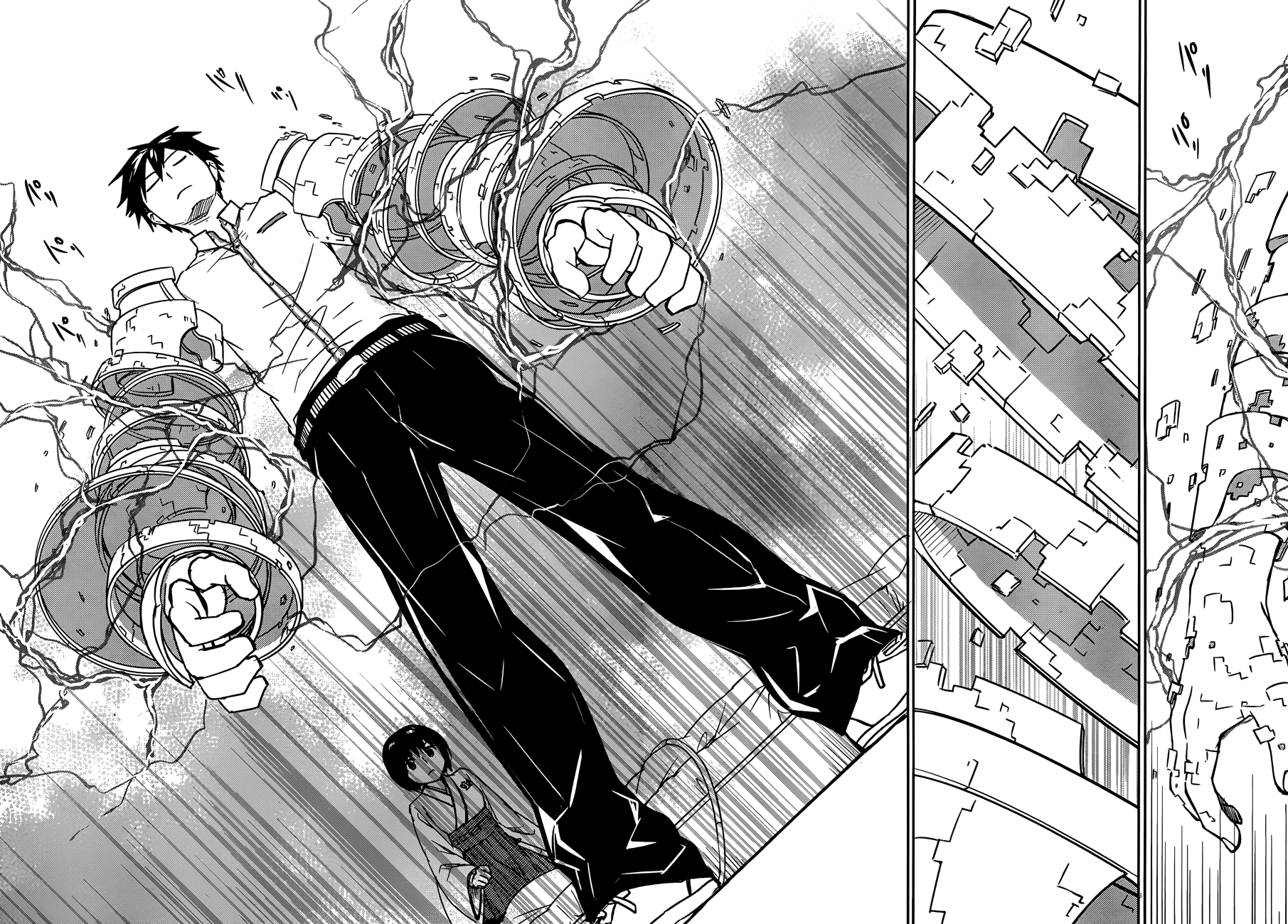 Yuusen Shoujo - Plug-in Girl Chapter 6 page 32 - Chapter 6: episode.06