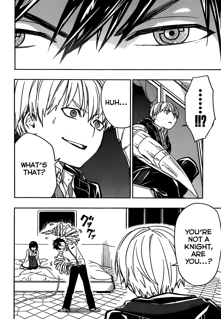 Yuusen Shoujo - Plug-in Girl Chapter 6 page 33 - Chapter 6: episode.06