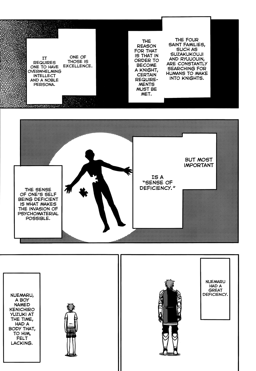 Yuusen Shoujo - Plug-in Girl Chapter 6 page 4 - Chapter 6: episode.06