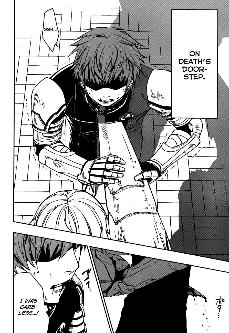 Yuusen Shoujo - Plug-in Girl Chapter 6 page 7 - Chapter 6: episode.06