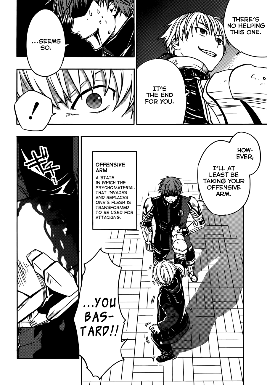 Yuusen Shoujo - Plug-in Girl Chapter 6 page 9 - Chapter 6: episode.06