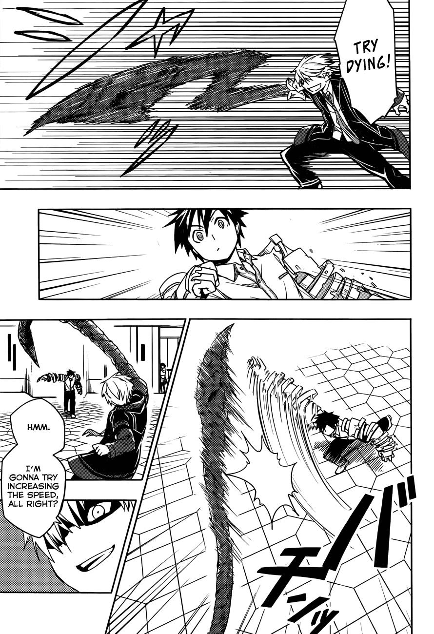 Yuusen Shoujo - Plug-in Girl Chapter 7 page 11 - Chapter 7: episode.07
