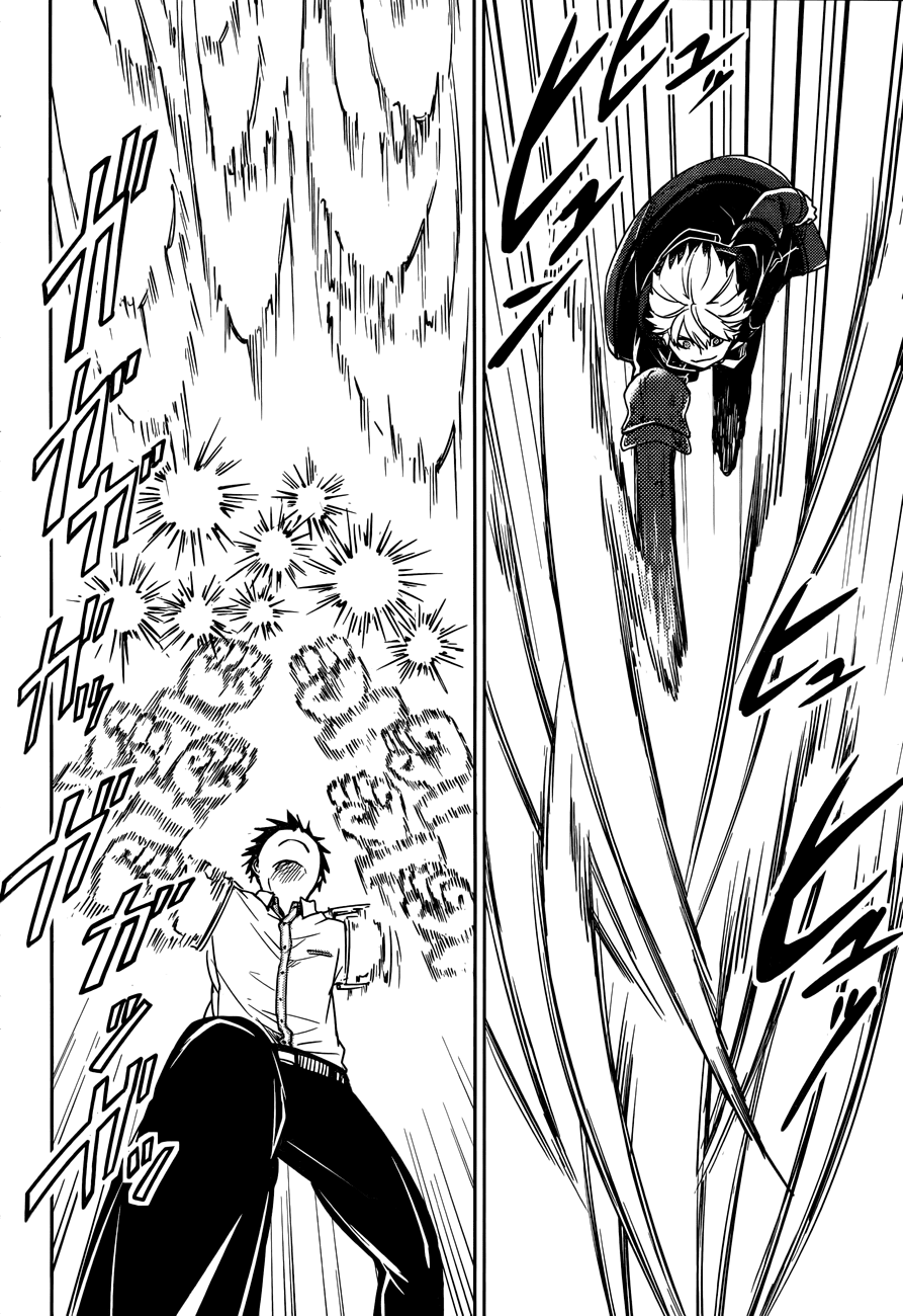 Yuusen Shoujo - Plug-in Girl Chapter 7 page 12 - Chapter 7: episode.07