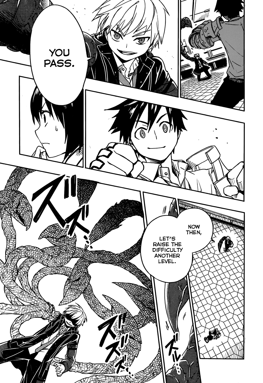Yuusen Shoujo - Plug-in Girl Chapter 7 page 13 - Chapter 7: episode.07