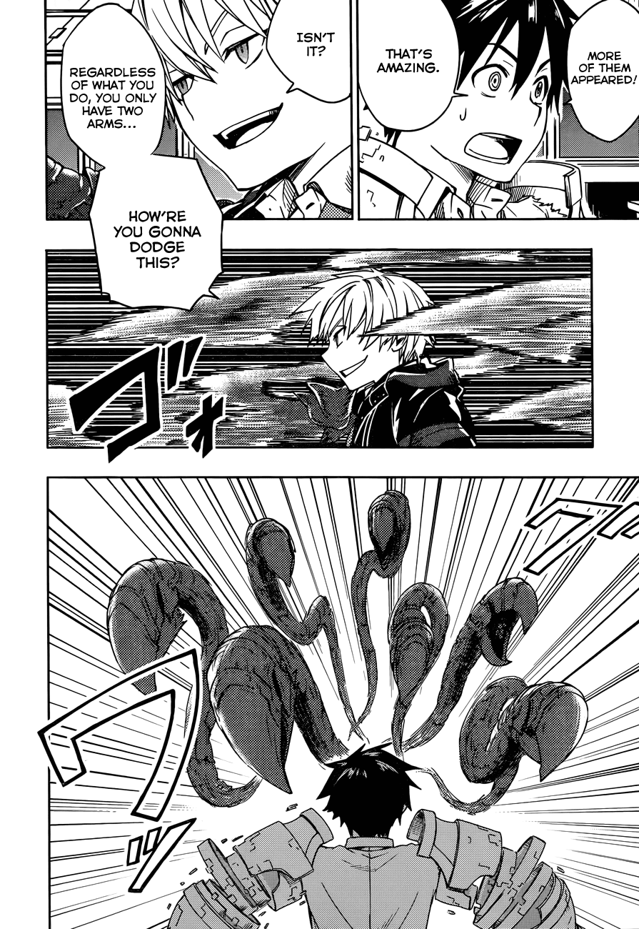 Yuusen Shoujo - Plug-in Girl Chapter 7 page 14 - Chapter 7: episode.07