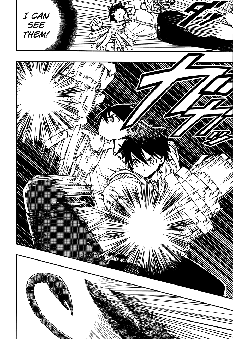 Yuusen Shoujo - Plug-in Girl Chapter 7 page 16 - Chapter 7: episode.07