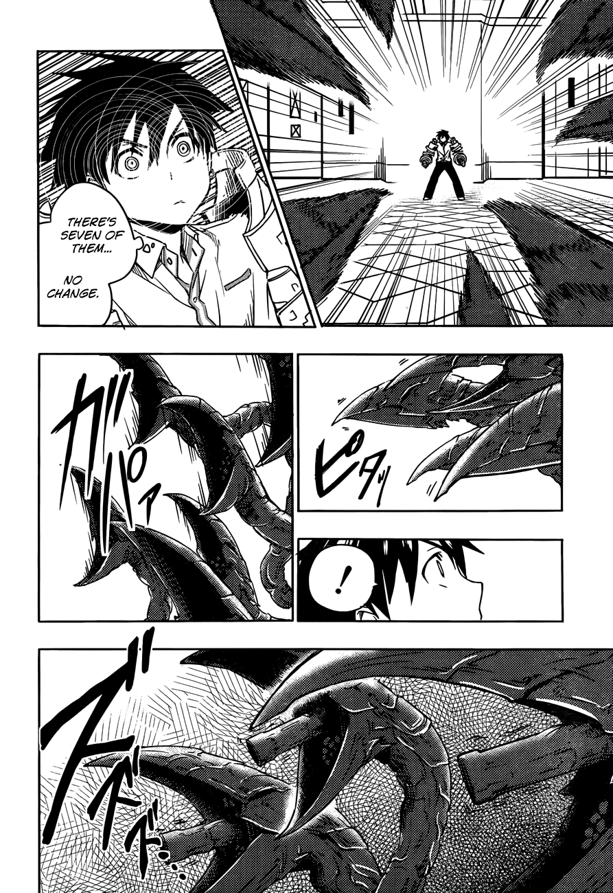 Yuusen Shoujo - Plug-in Girl Chapter 7 page 20 - Chapter 7: episode.07