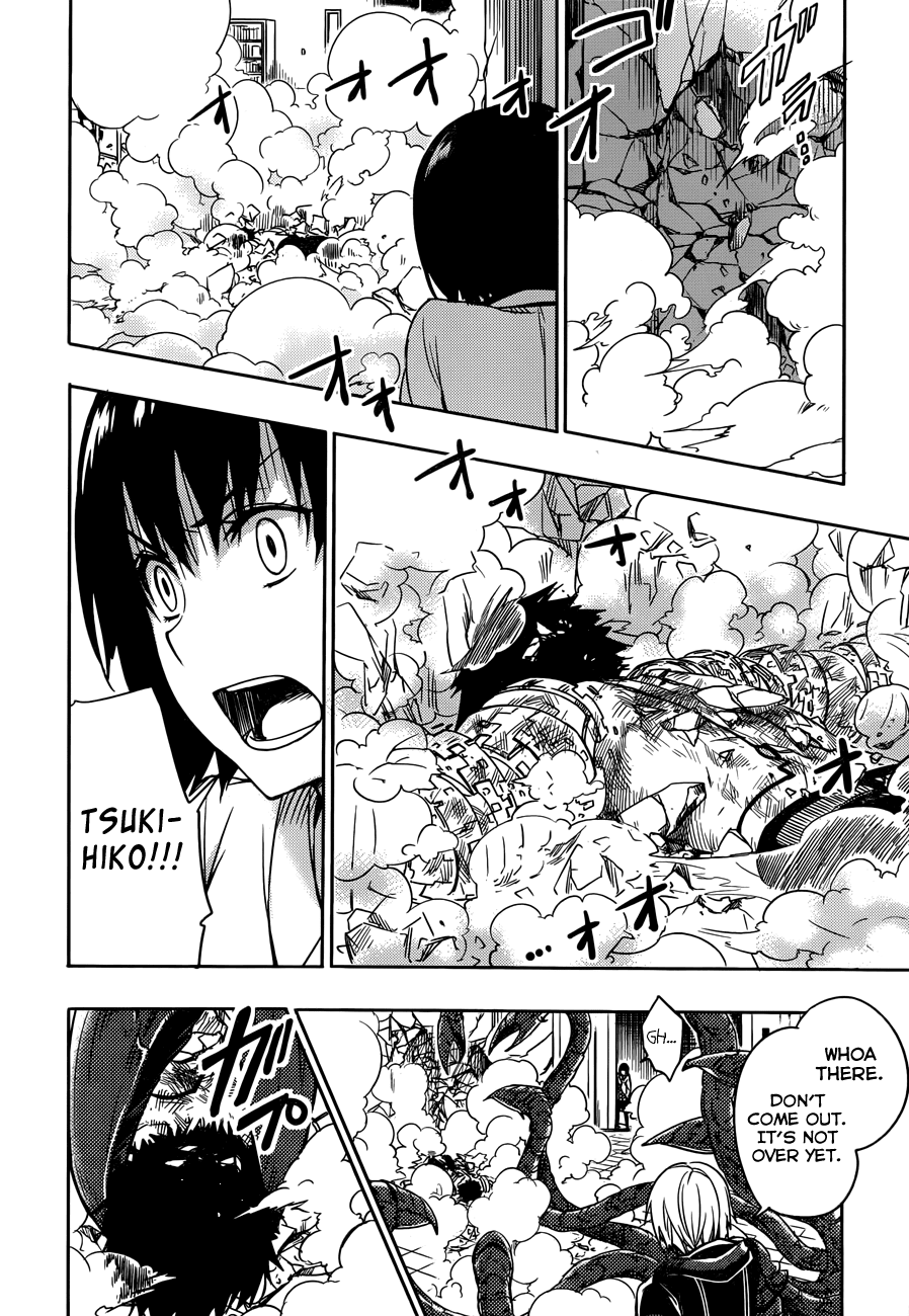 Yuusen Shoujo - Plug-in Girl Chapter 7 page 24 - Chapter 7: episode.07