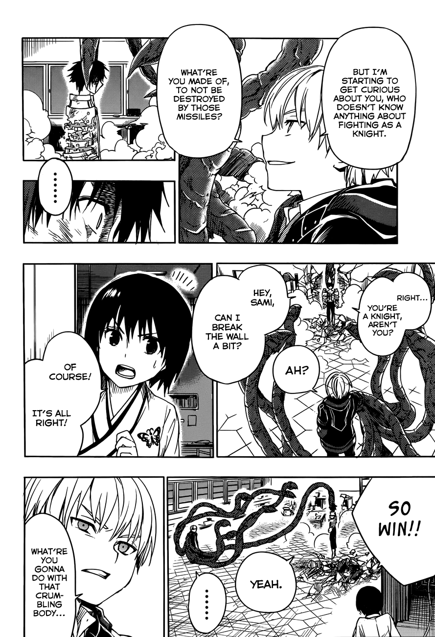 Yuusen Shoujo - Plug-in Girl Chapter 7 page 26 - Chapter 7: episode.07