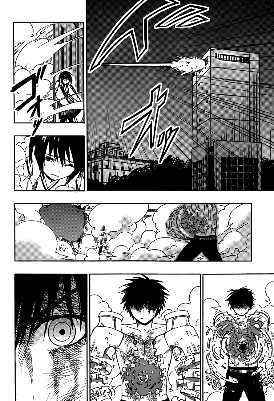 Yuusen Shoujo - Plug-in Girl Chapter 7 page 31 - Chapter 7: episode.07