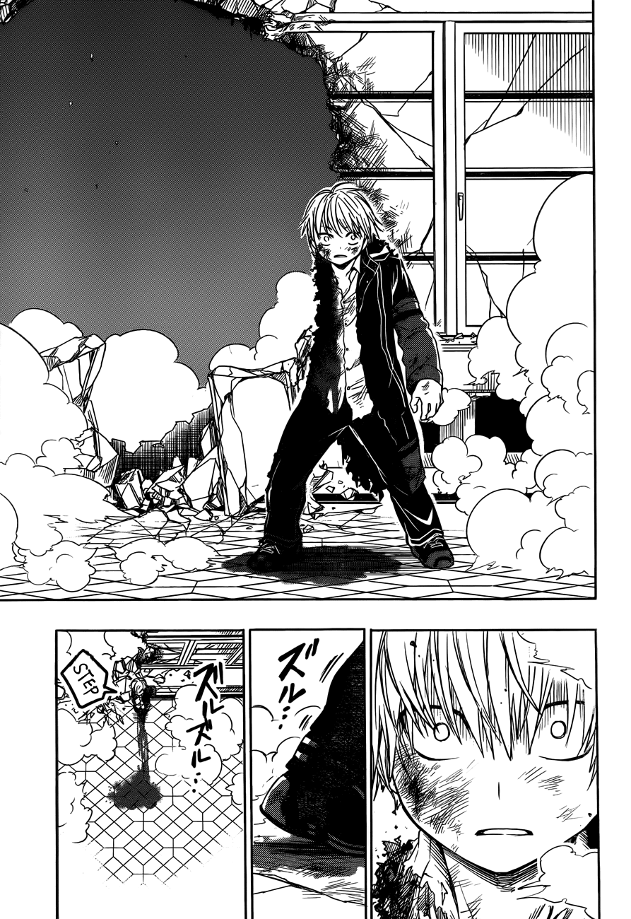 Yuusen Shoujo - Plug-in Girl Chapter 7 page 32 - Chapter 7: episode.07