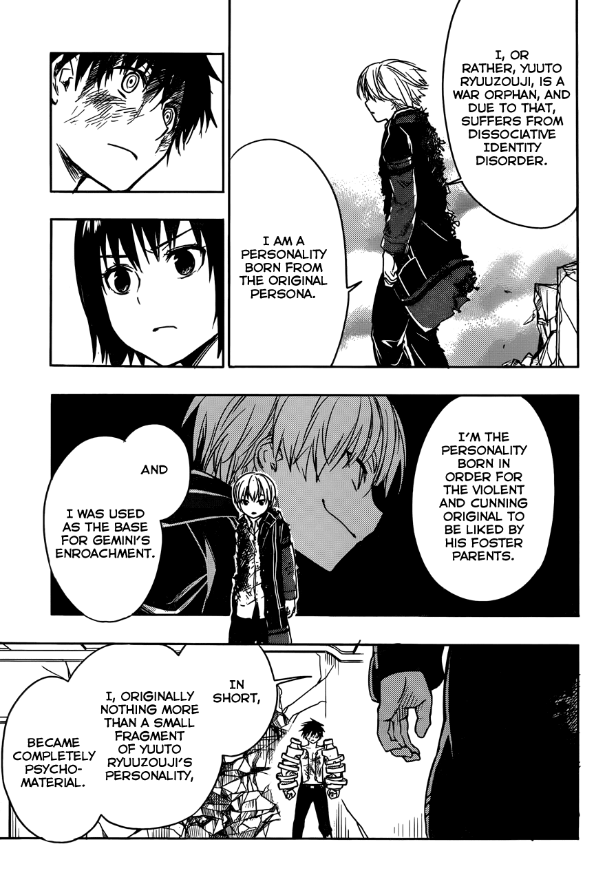 Yuusen Shoujo - Plug-in Girl Chapter 7 page 36 - Chapter 7: episode.07