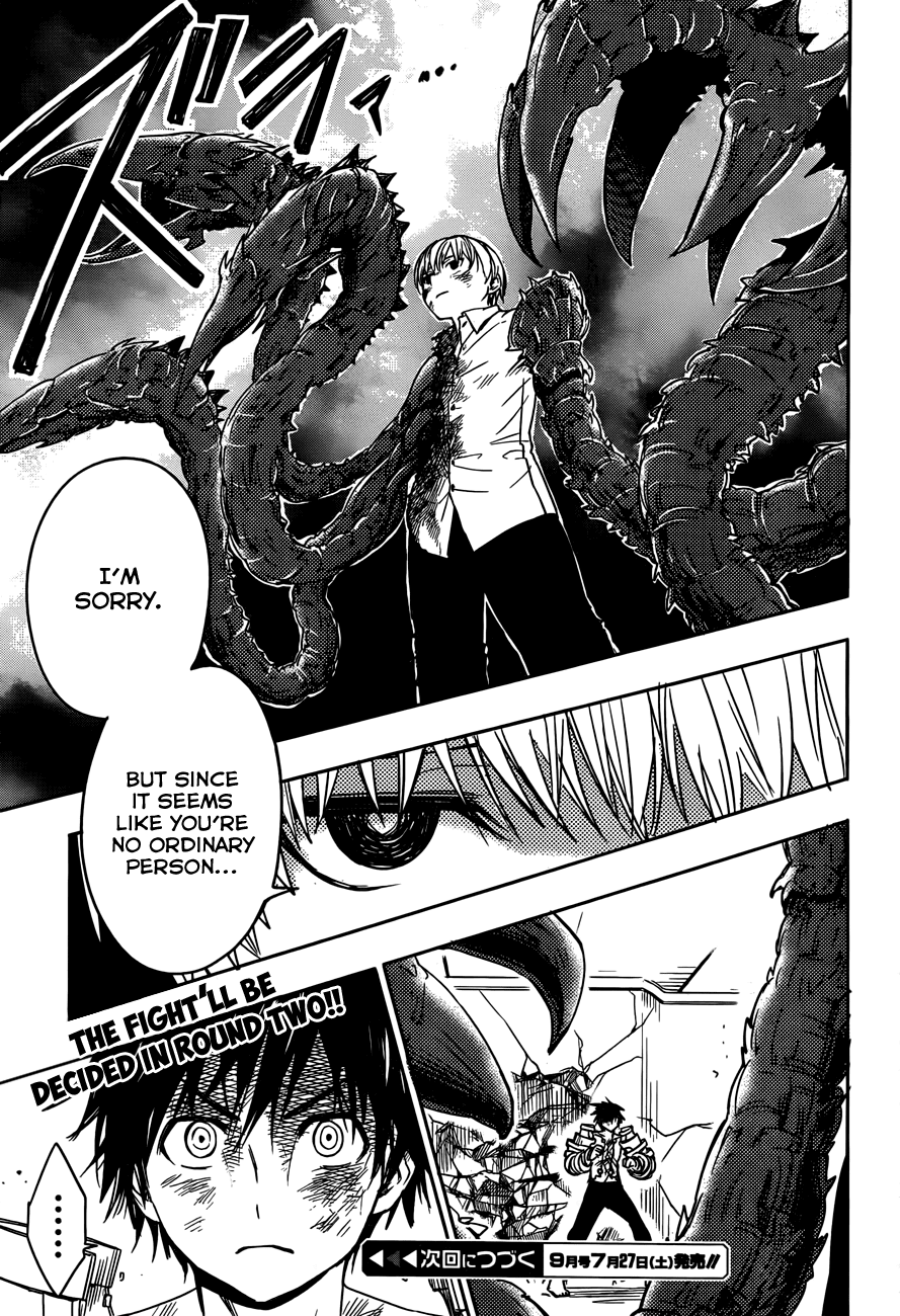 Yuusen Shoujo - Plug-in Girl Chapter 7 page 38 - Chapter 7: episode.07