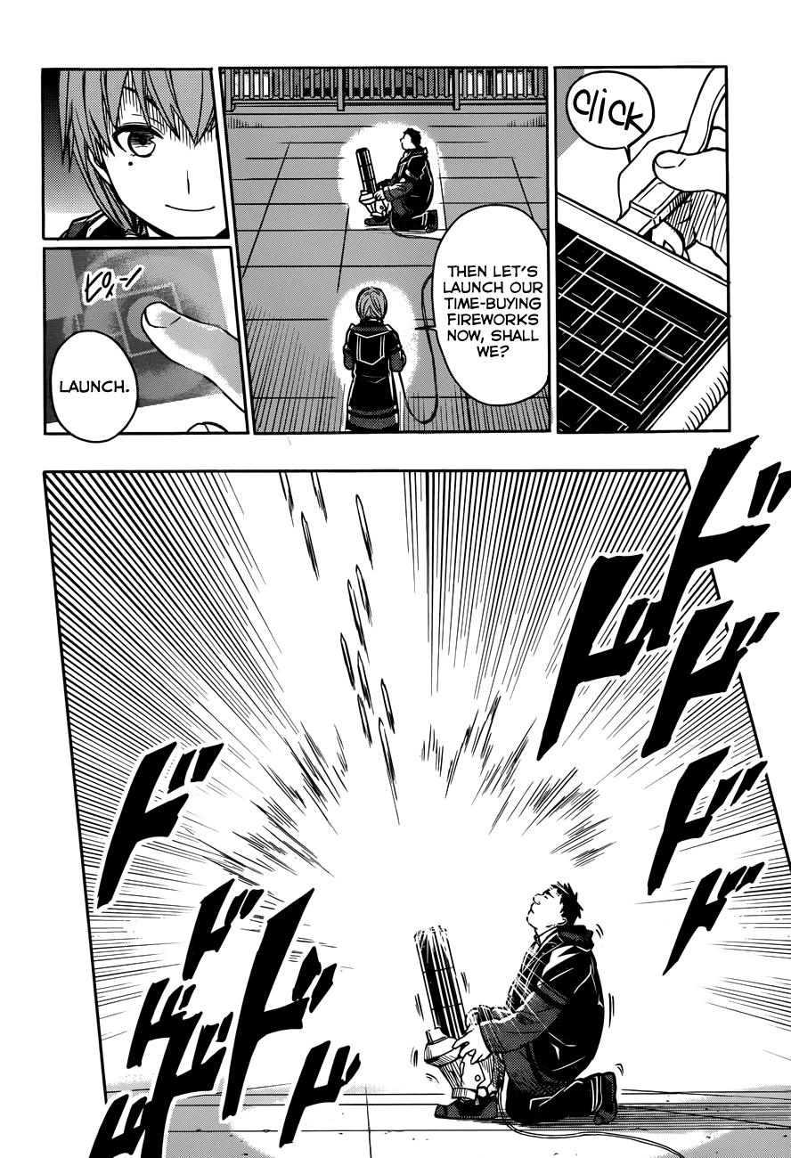 Yuusen Shoujo - Plug-in Girl Chapter 7 page 7 - Chapter 7: episode.07