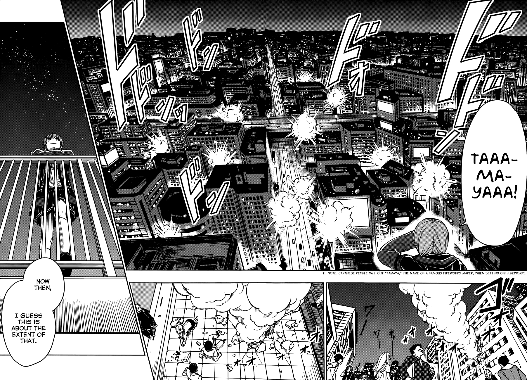 Yuusen Shoujo - Plug-in Girl Chapter 7 page 9 - Chapter 7: episode.07
