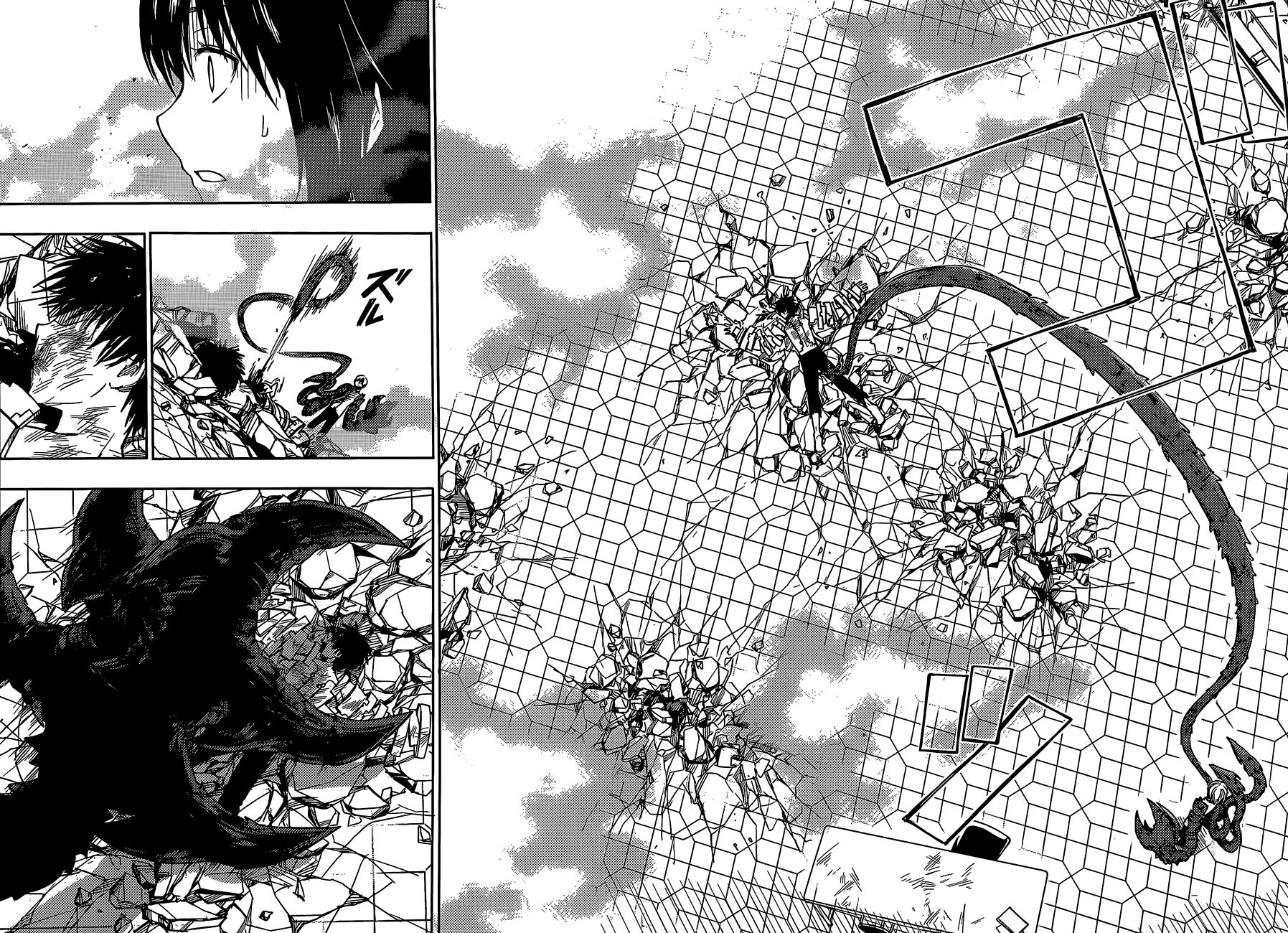 Yuusen Shoujo - Plug-in Girl Chapter 8 page 15 - Chapter 8: episode.08