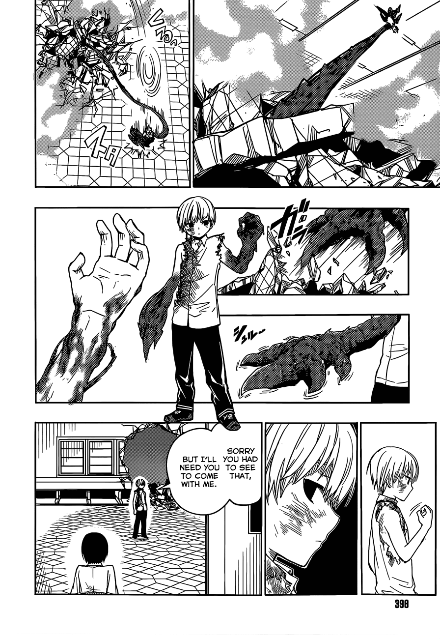 Yuusen Shoujo - Plug-in Girl Chapter 8 page 17 - Chapter 8: episode.08