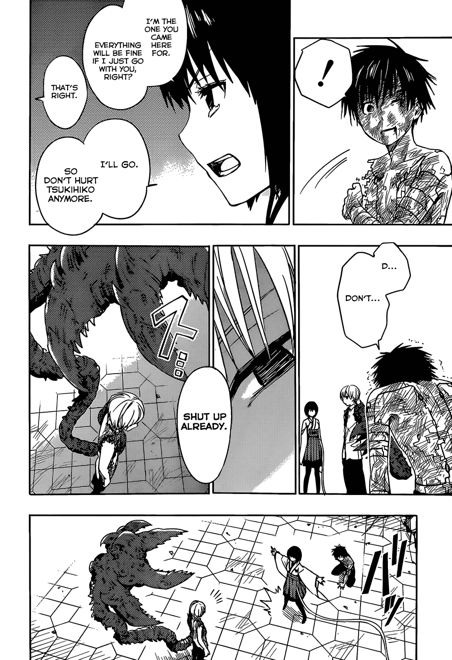 Yuusen Shoujo - Plug-in Girl Chapter 8 page 27 - Chapter 8: episode.08