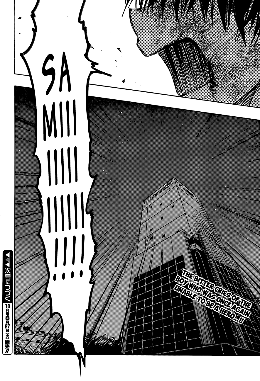 Yuusen Shoujo - Plug-in Girl Chapter 8 page 34 - Chapter 8: episode.08