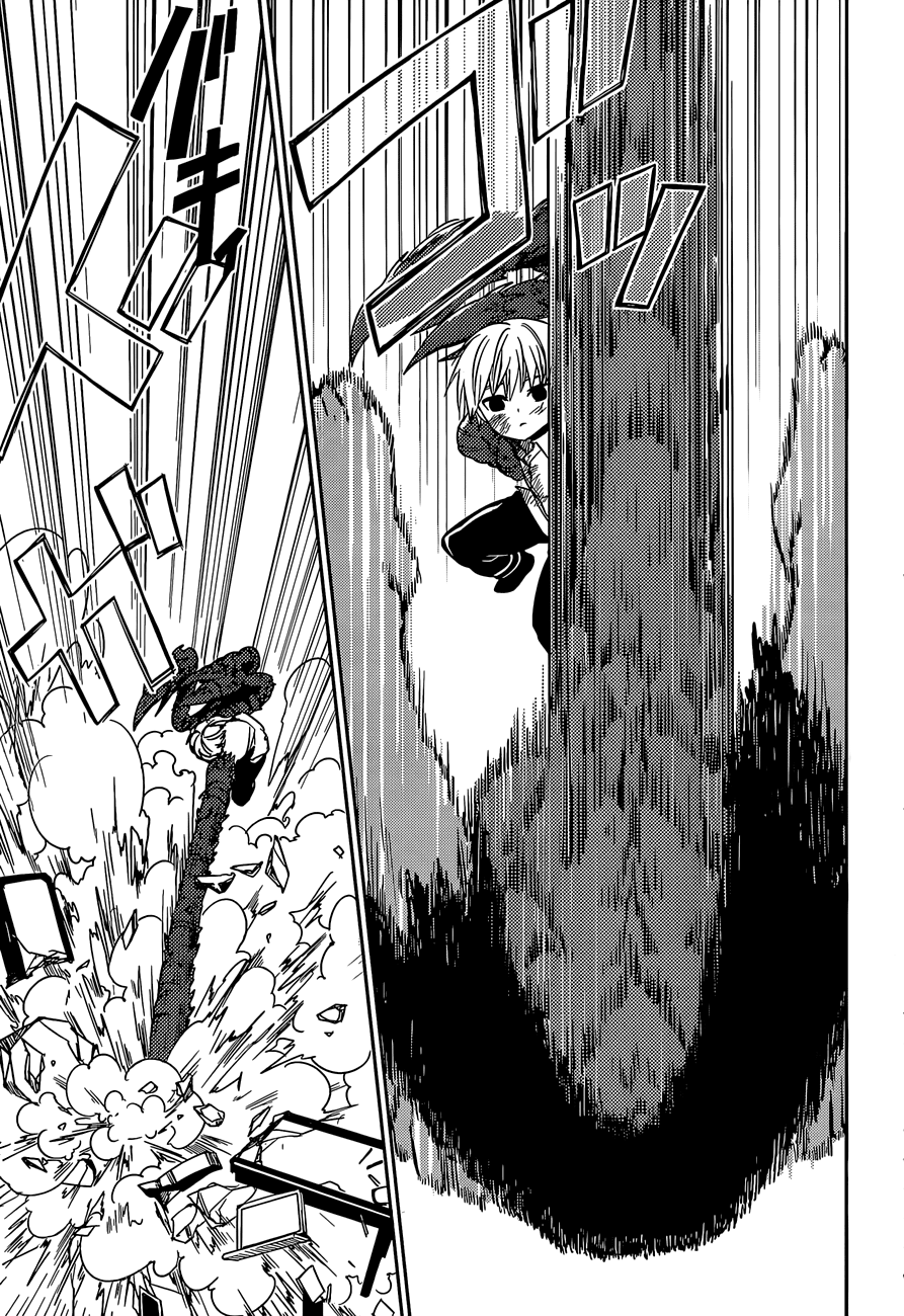 Yuusen Shoujo - Plug-in Girl Chapter 8 page 6 - Chapter 8: episode.08