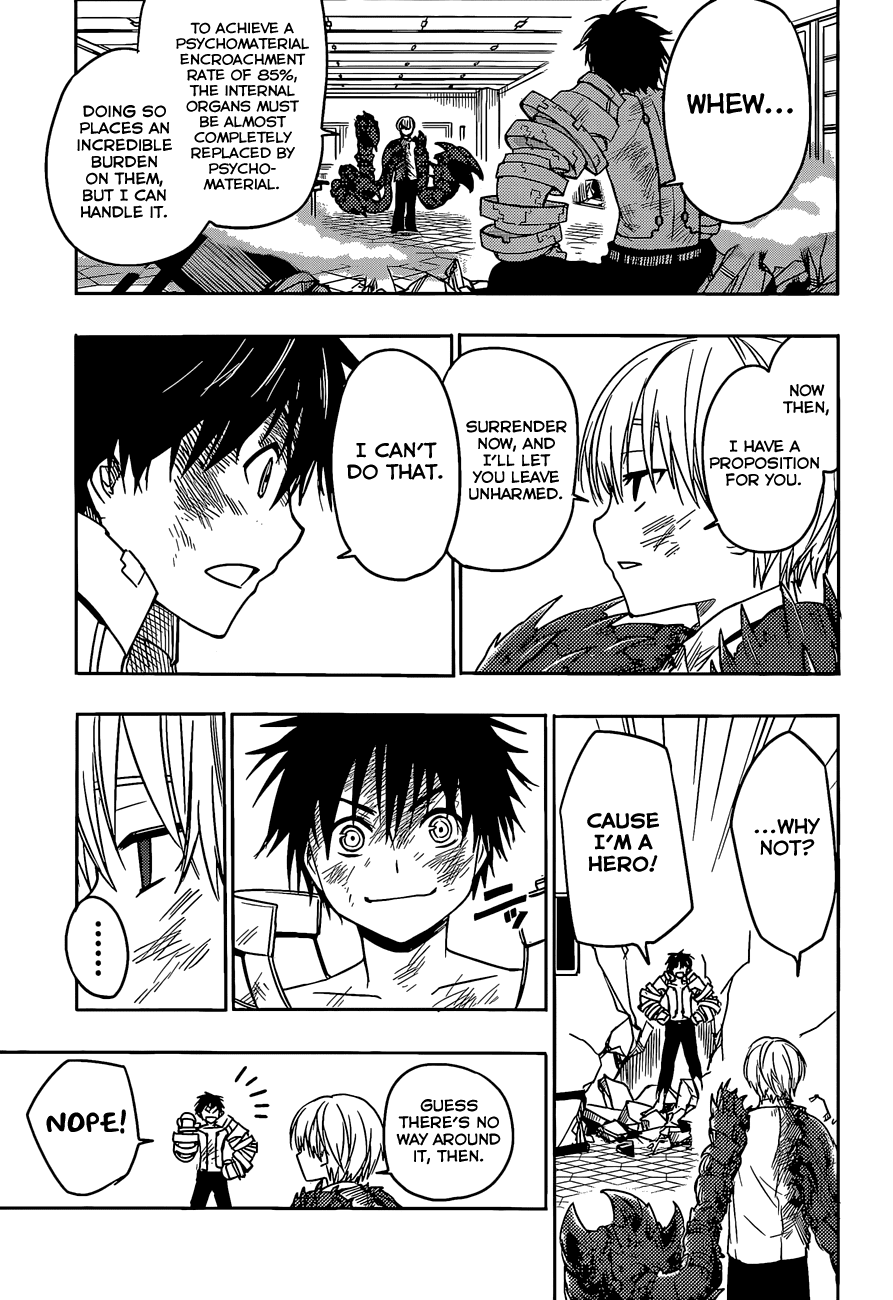 Yuusen Shoujo - Plug-in Girl Chapter 8 page 8 - Chapter 8: episode.08