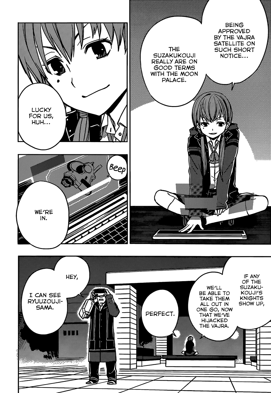 Yuusen Shoujo - Plug-in Girl Chapter 9 page 13 - Chapter 9: episode.09