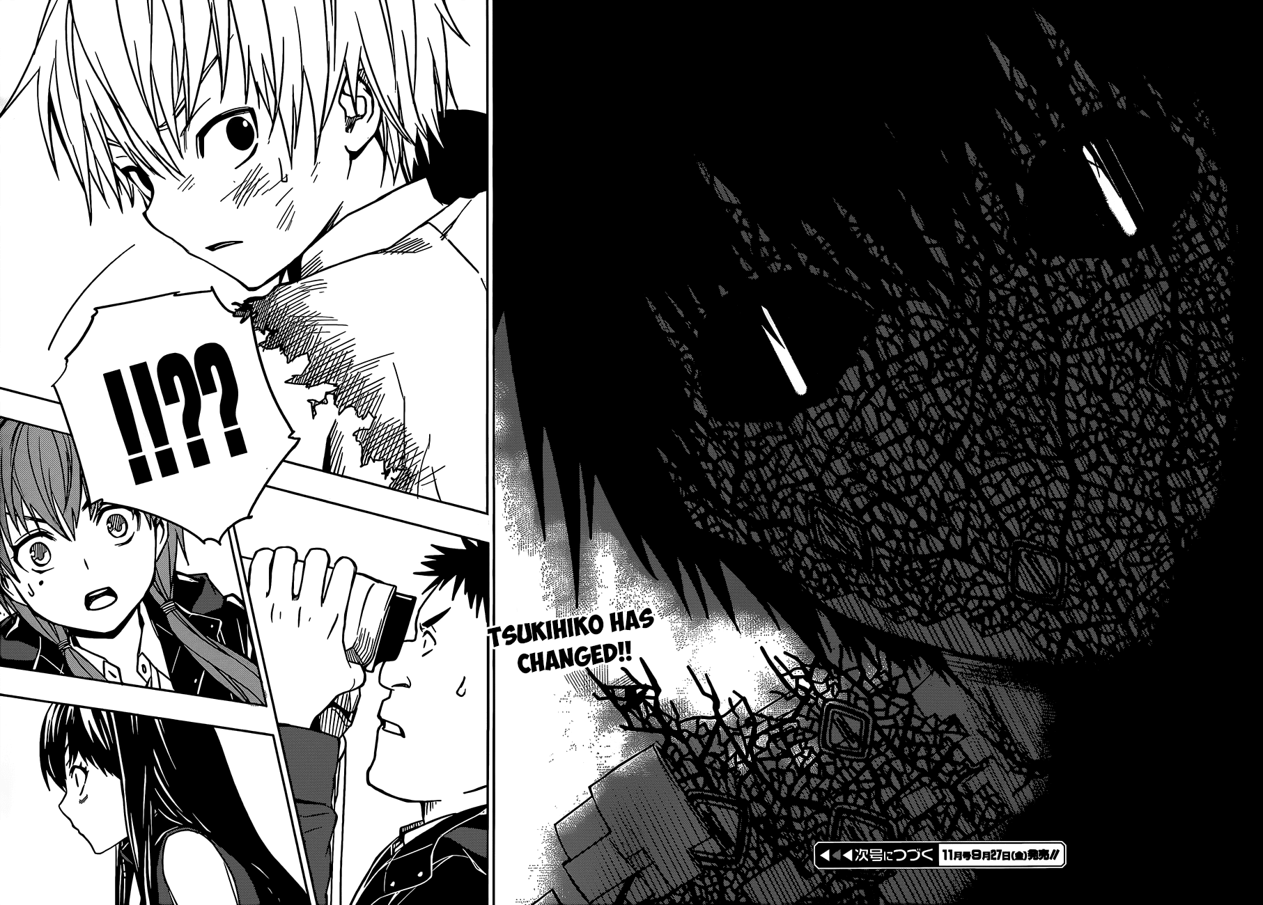 Yuusen Shoujo - Plug-in Girl Chapter 9 page 22 - Chapter 9: episode.09