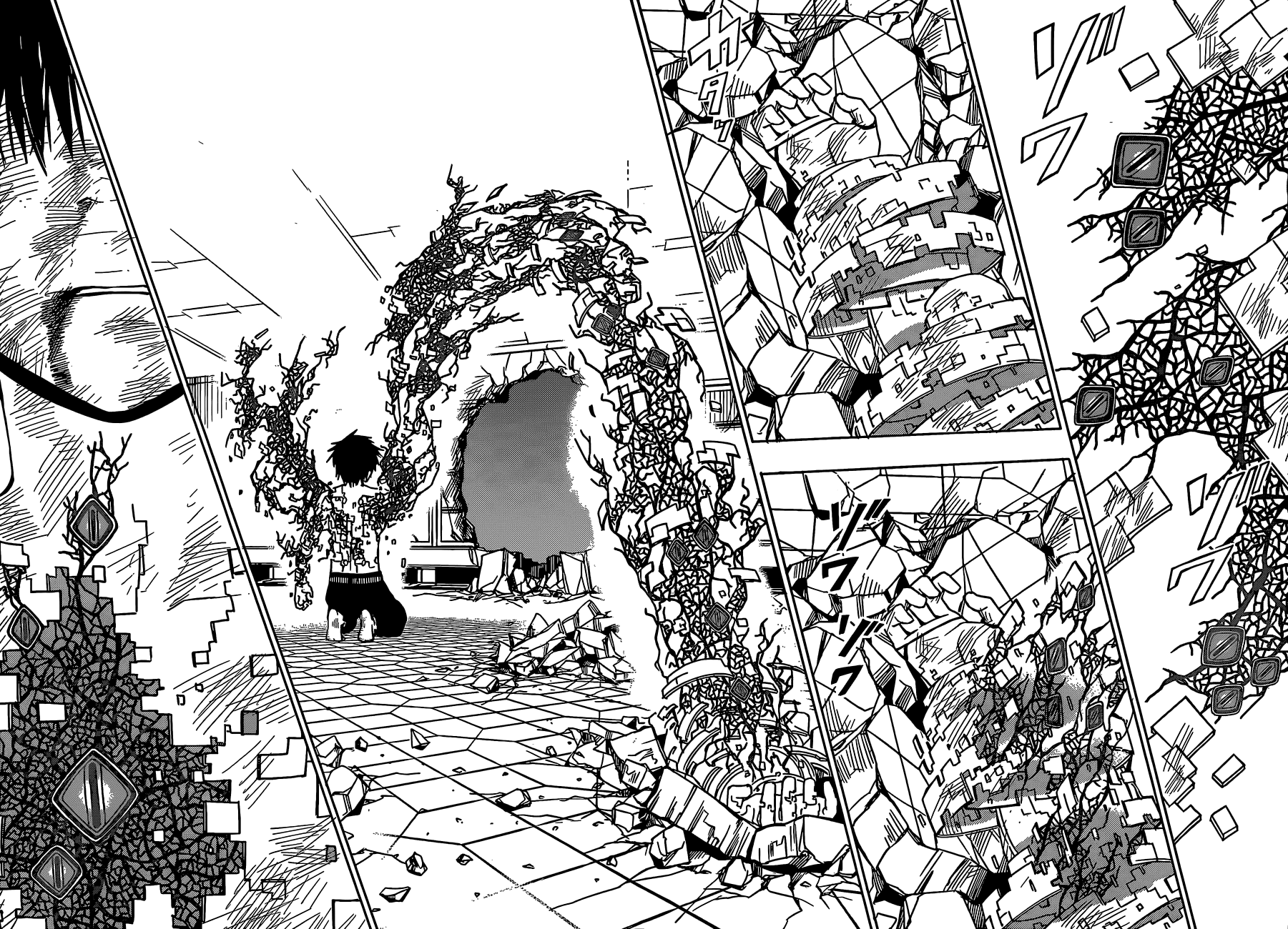 Yuusen Shoujo - Plug-in Girl Chapter 9 page 4 - Chapter 9: episode.09