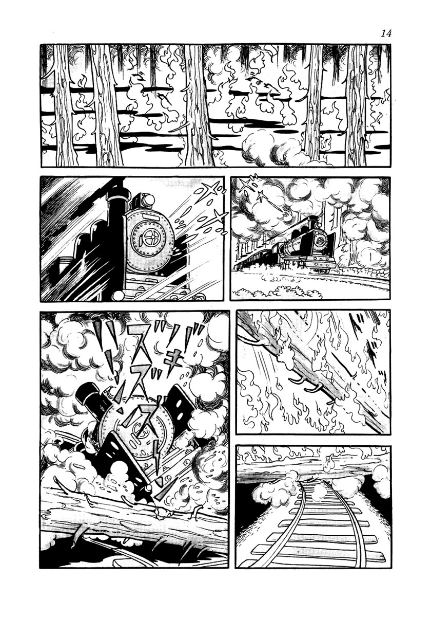 Yuusha Dan Chapter 1.2 page 15 - Chapter 1 v2 : Three Keys