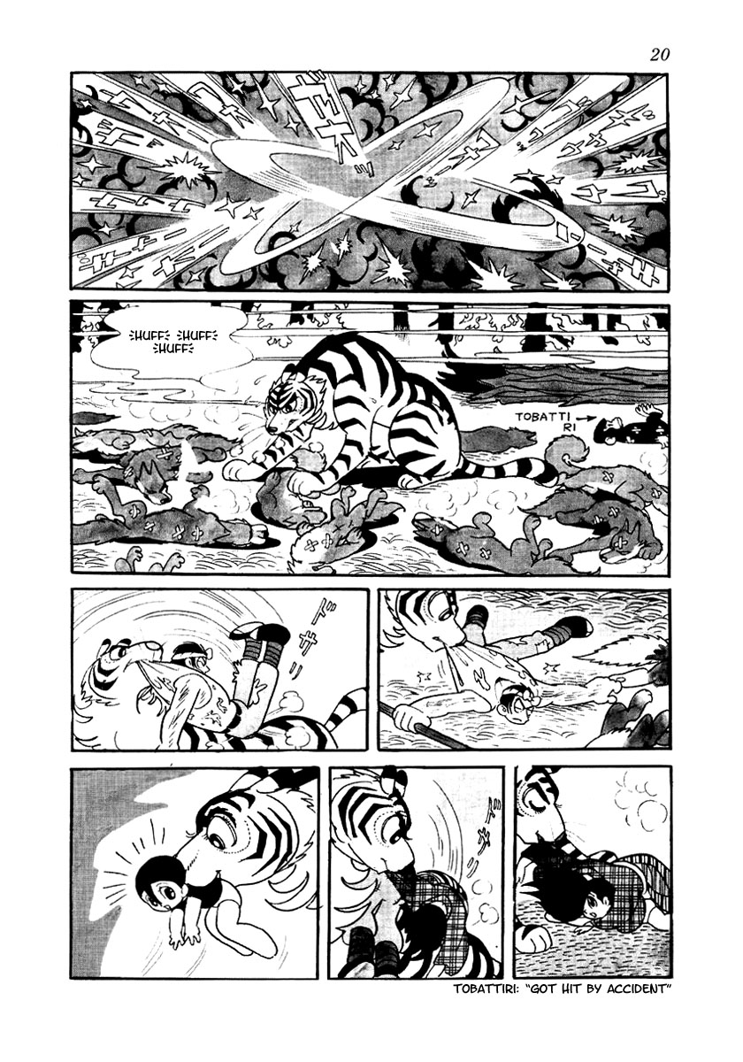 Yuusha Dan Chapter 1.2 page 21 - Chapter 1 v2 : Three Keys