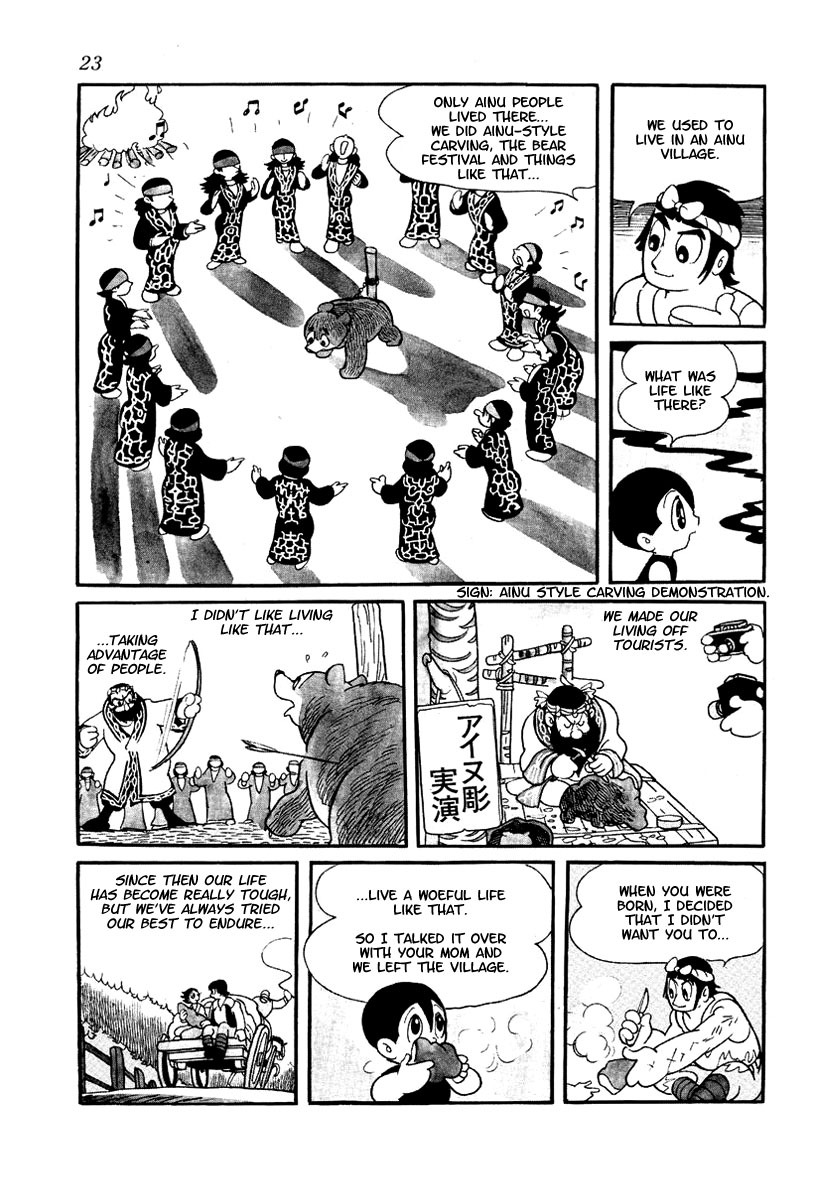 Yuusha Dan Chapter 1.2 page 24 - Chapter 1 v2 : Three Keys