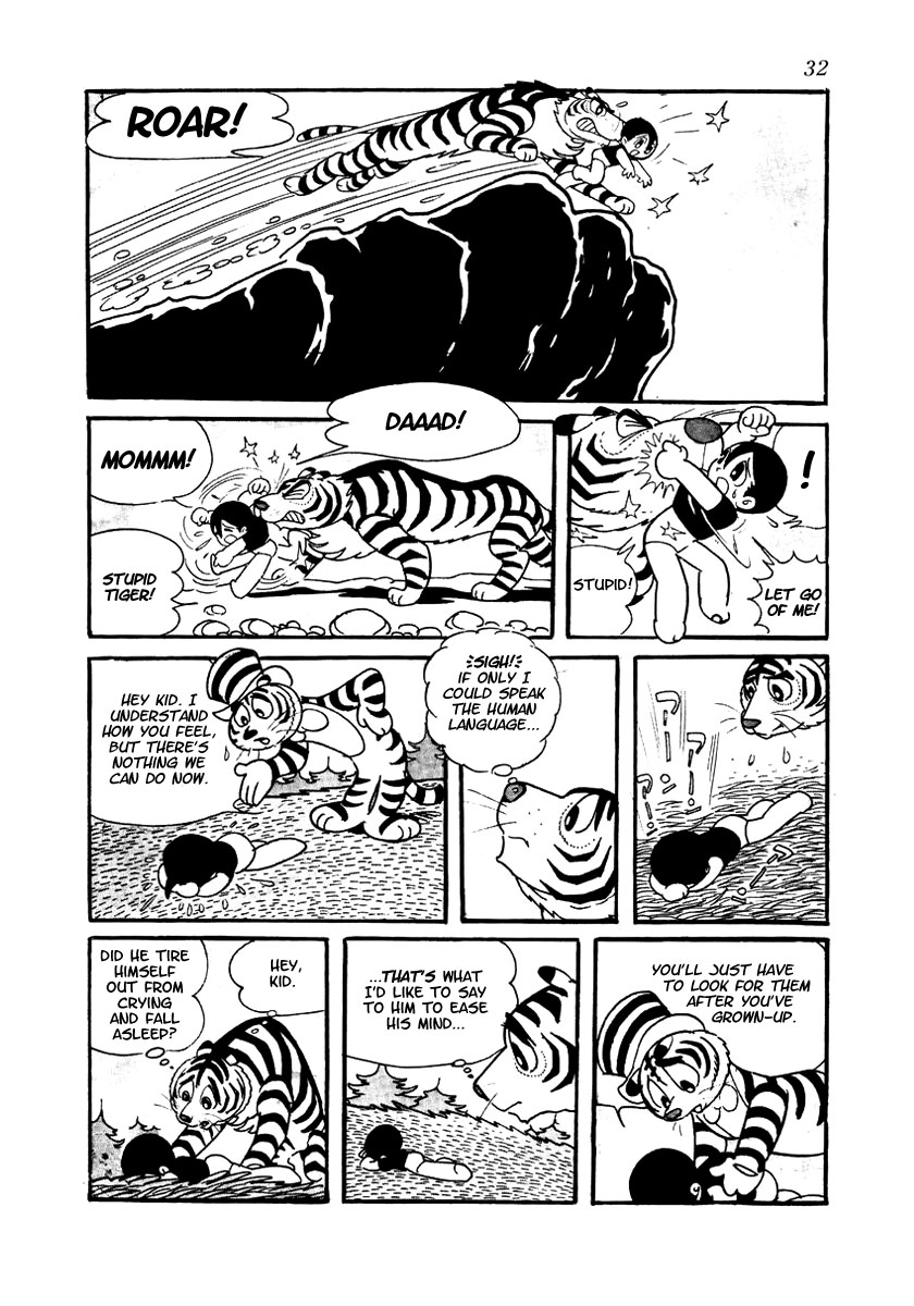 Yuusha Dan Chapter 1.2 page 33 - Chapter 1 v2 : Three Keys