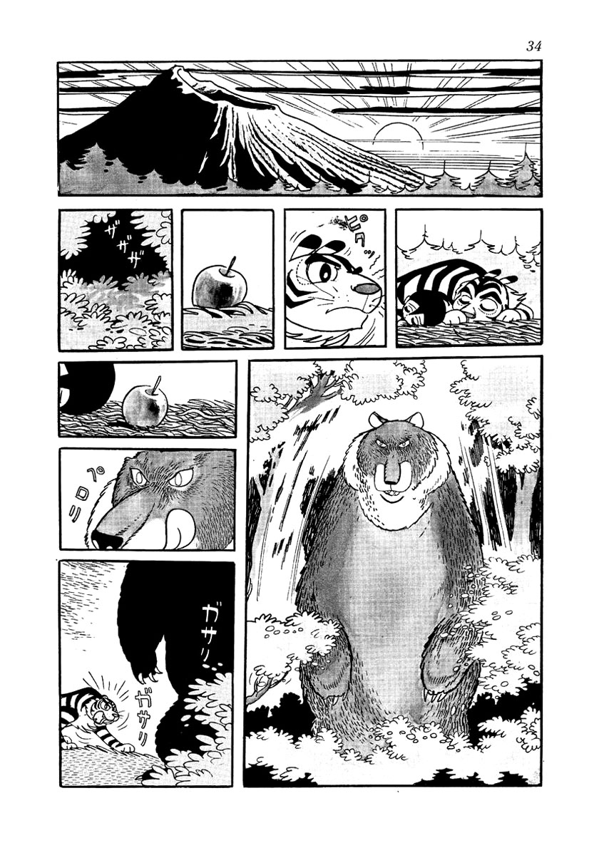Yuusha Dan Chapter 1.2 page 35 - Chapter 1 v2 : Three Keys