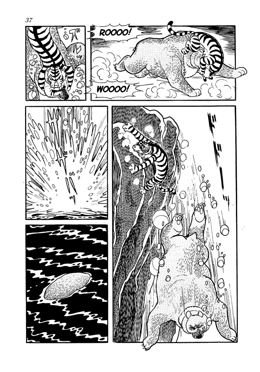 Yuusha Dan Chapter 1.2 page 38 - Chapter 1 v2 : Three Keys