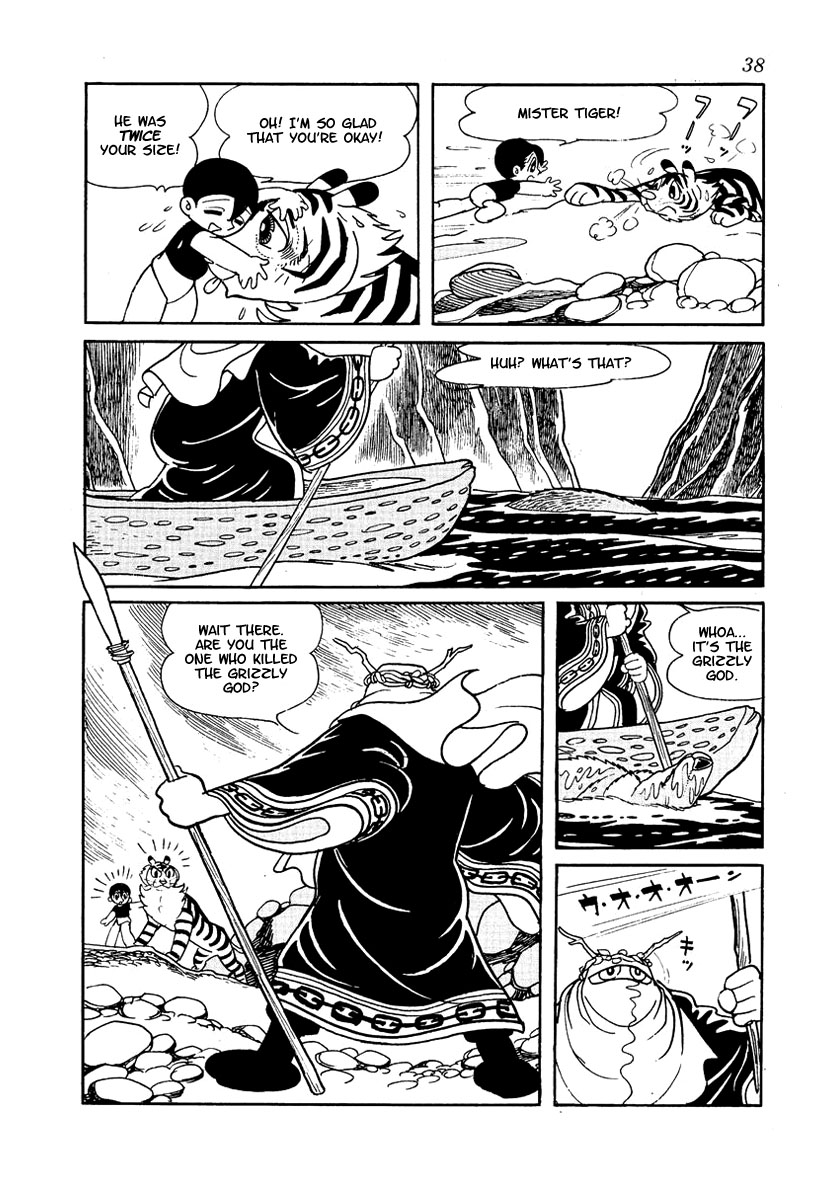 Yuusha Dan Chapter 1.2 page 39 - Chapter 1 v2 : Three Keys