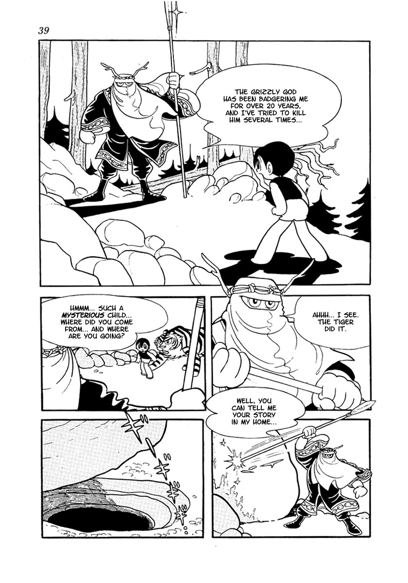 Yuusha Dan Chapter 1.2 page 40 - Chapter 1 v2 : Three Keys