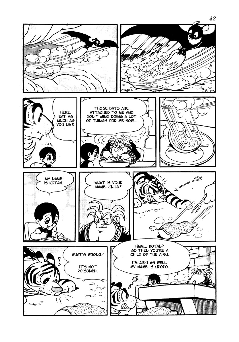 Yuusha Dan Chapter 1.2 page 43 - Chapter 1 v2 : Three Keys