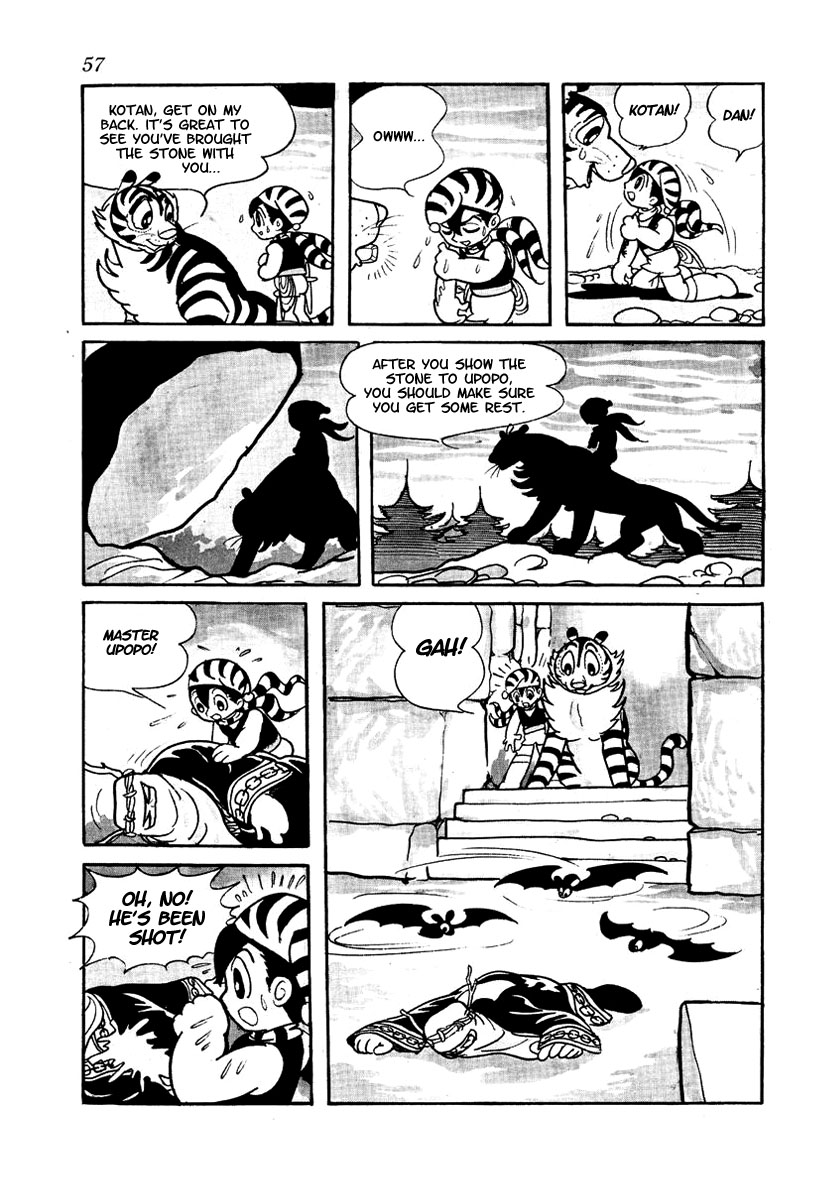 Yuusha Dan Chapter 1.2 page 58 - Chapter 1 v2 : Three Keys
