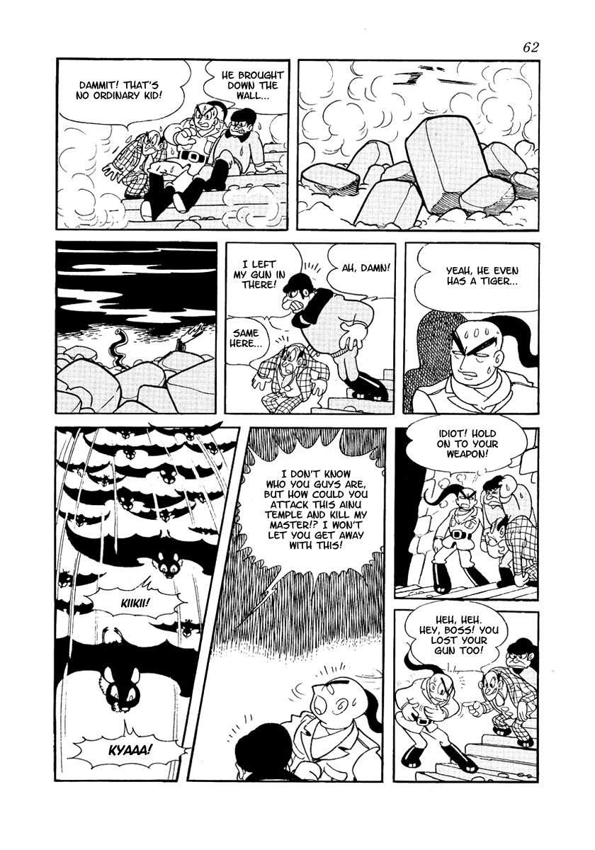 Yuusha Dan Chapter 1.2 page 63 - Chapter 1 v2 : Three Keys