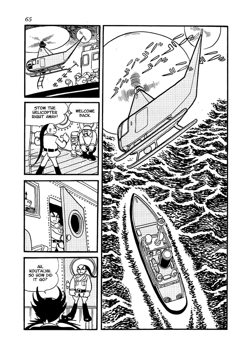 Yuusha Dan Chapter 1.2 page 66 - Chapter 1 v2 : Three Keys