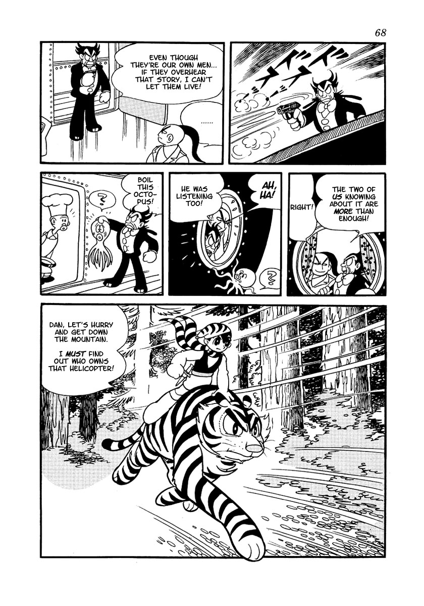Yuusha Dan Chapter 1.2 page 69 - Chapter 1 v2 : Three Keys
